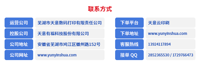 1607569983639021.jpg 1607569983639021.jpg